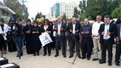 بالفيديو: تظاهرة حاشدة في الرملة احتجاجاً على جرائم قتل النساء 